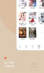 亚搏app登陆入口